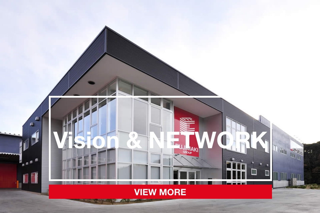 Vision & NETWORK