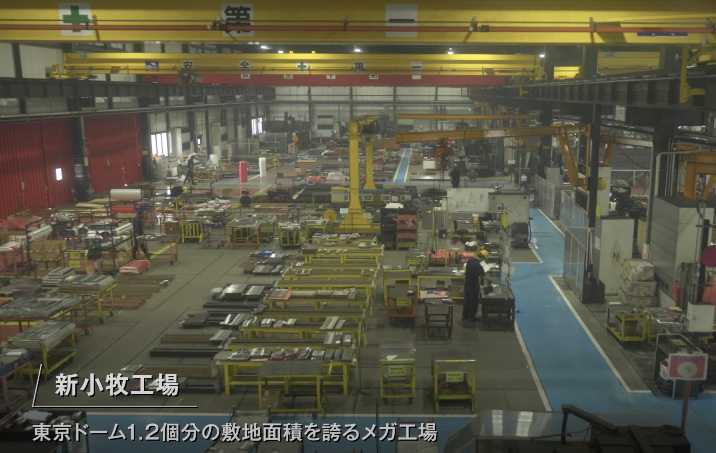 長谷川 敬インタビュー画像