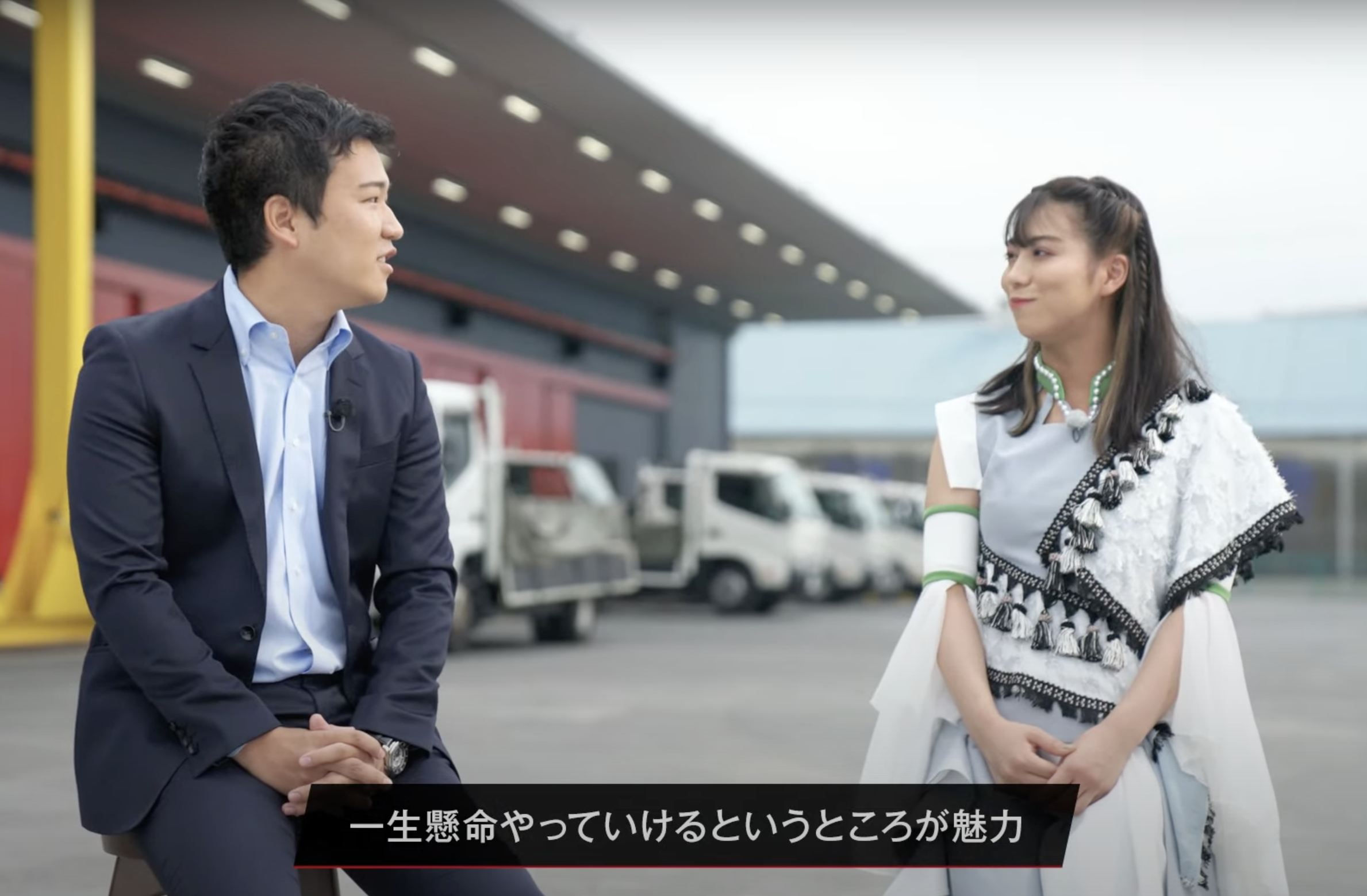 長谷川 敬インタビュー画像