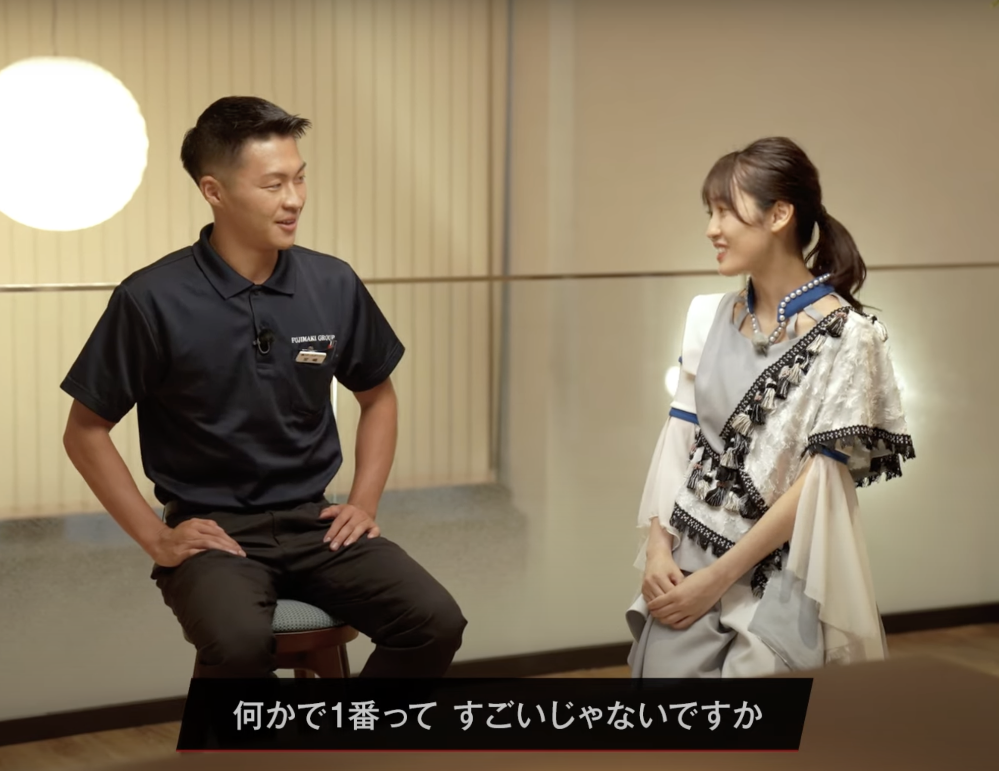 宮嶋 怜インタビュー画像