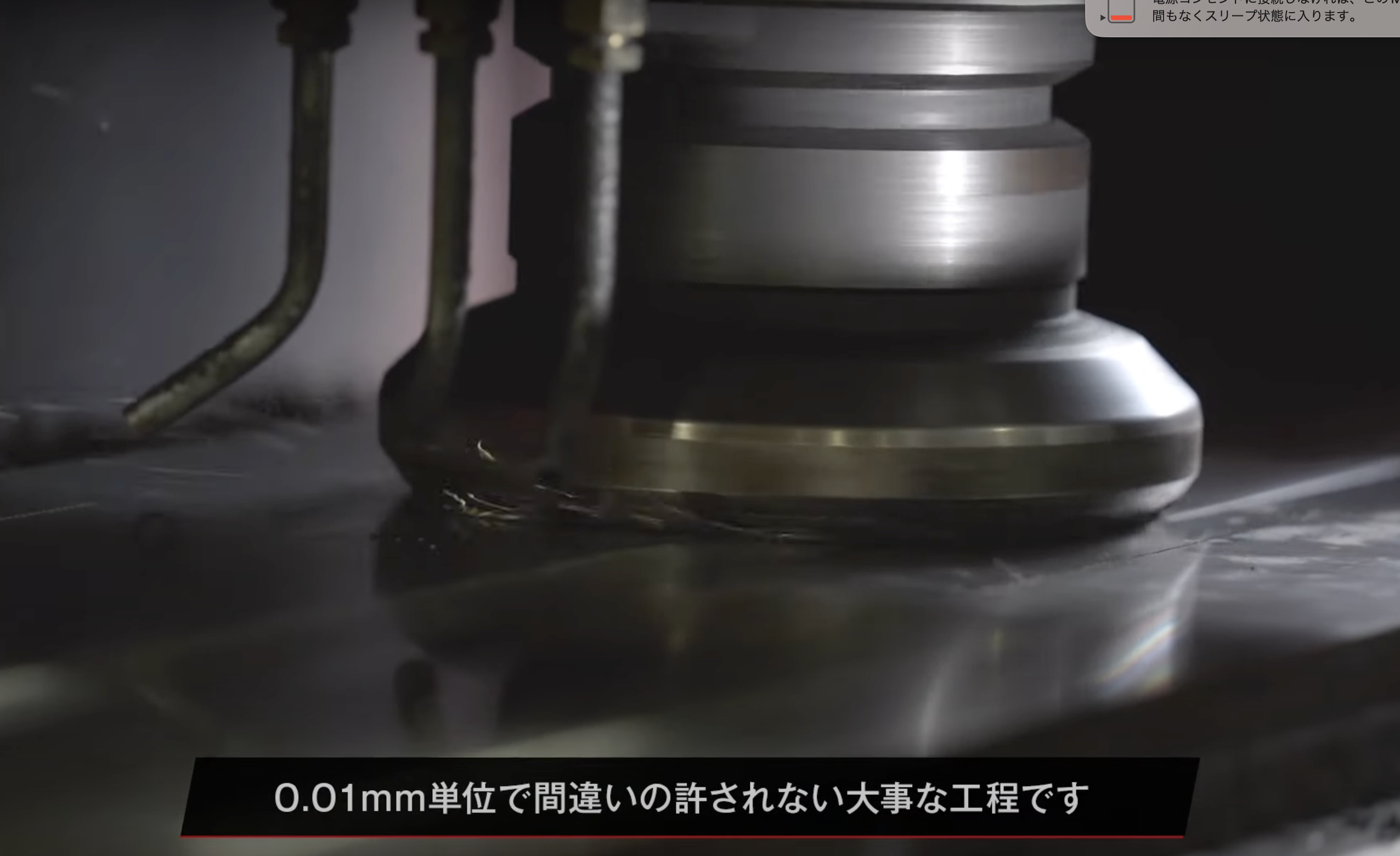 國分 美月インタビュー画像