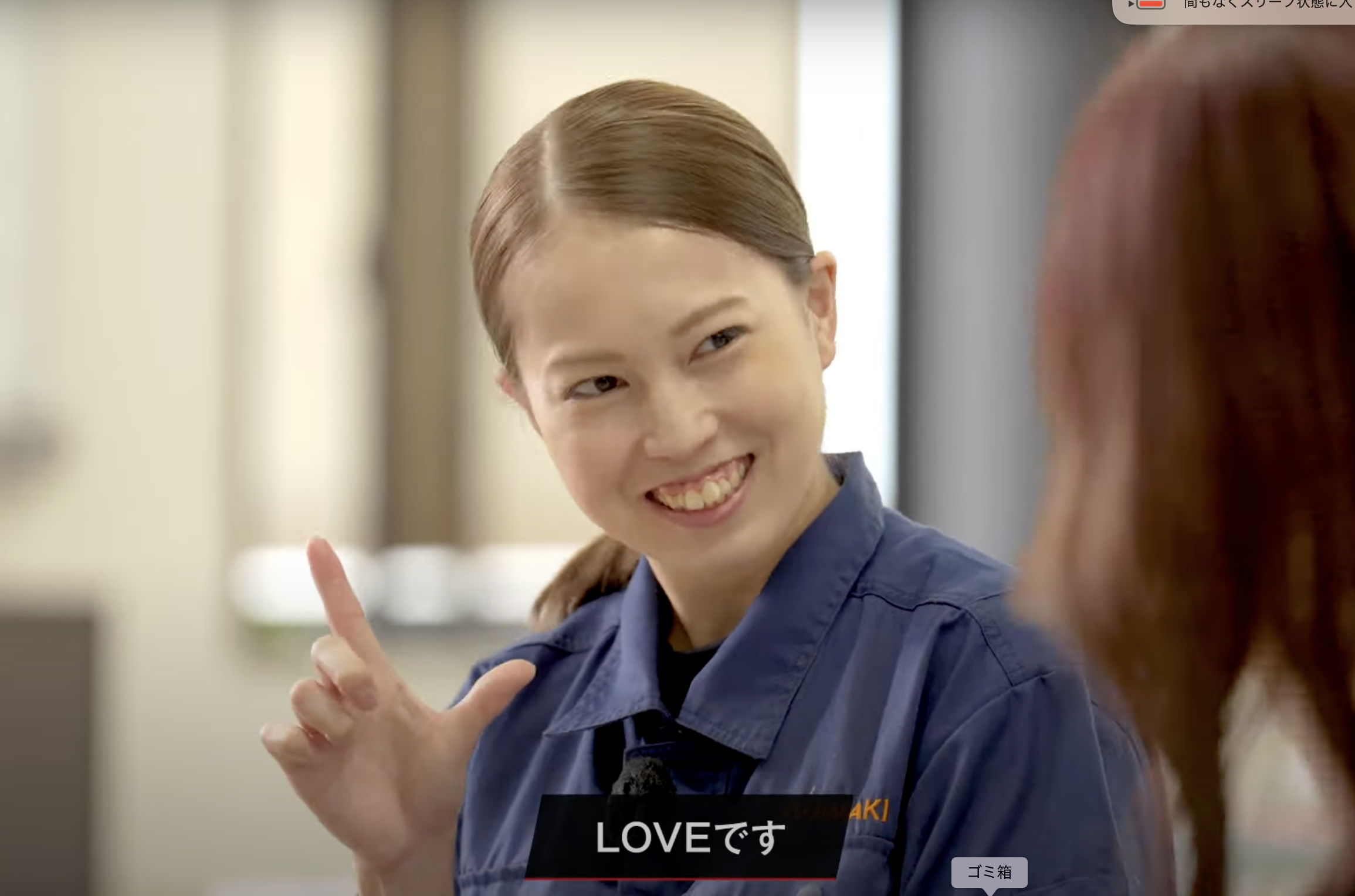 國分 美月インタビュー画像