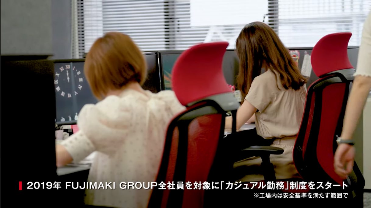 伊藤 眞理インタビュー画像